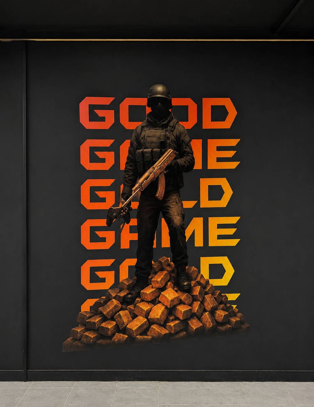 Good Game — киберспортивный клуб